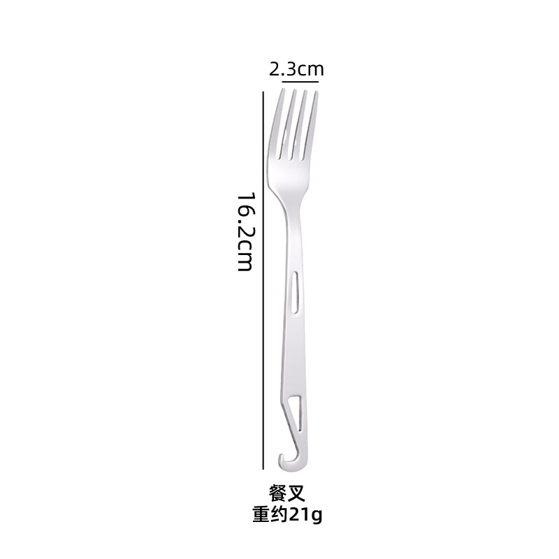 餐具套装304刀叉勺户外野餐刀叉子家用餐勺旅游露营便携勺子批发|undefined