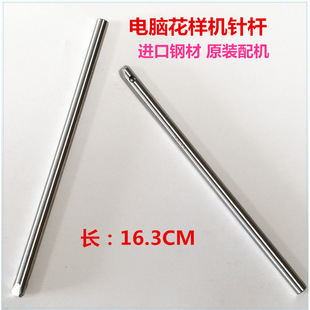 ��������ؙC��3020-2516-2010��X܇���әC�����ᘗU ᘰ�