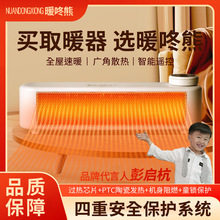 ����ů�L�Cȡů���k����С���������o��С��ȡů�������Ϲ���