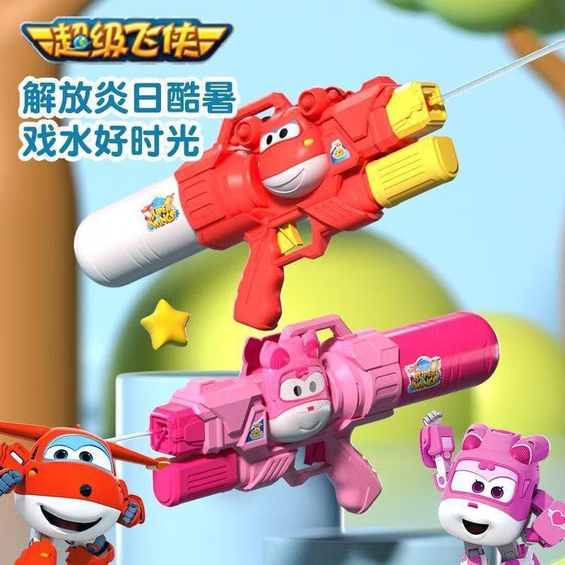 スーパーウィングス Ledi Xiaoai バックパック水鉄砲バッグ警察大容量水スプレーガン水の戦い水のおもちゃ|undefined