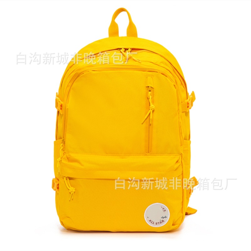 Classic, yellow