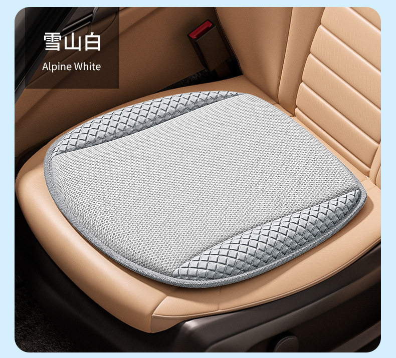 Car seat cushion summer ventilation seat cushion refrigeration seat cushion summer cold air ventilation cooling ice cushion seat cushion fan