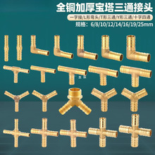 �~T�͌�����ͨY��ȼ��ú��ˮ��һ�ֲ��͹�L�͏��^ܛ����ͨ�����^