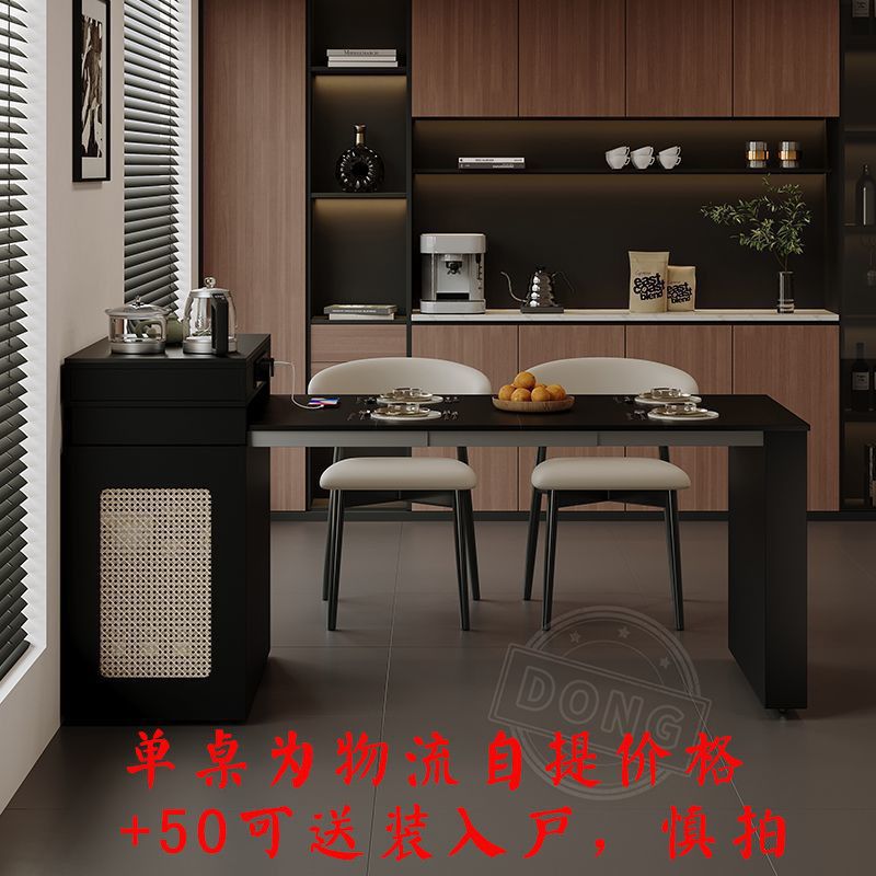 Mesa de comedor de madera sólida simple multifuncional nueva mesa de comedor telescópica doméstica totalmente plegable