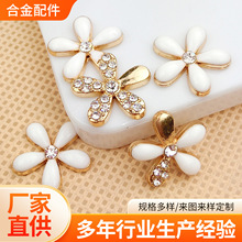 �羳Ь������¿�DIY����ϵ��Ь���������Ьdiy�b�������l