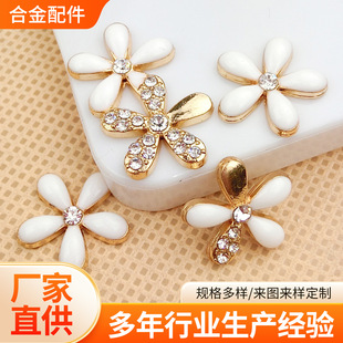 �羳Ь������¿�DIY����ϵ��Ь���������Ьdiy�b�������l