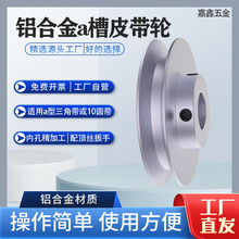 �X�Ͻ��β�Aa��Ƥ��݆С��݆Ƥ��݆늙C�R�_Ƥ�����ӎ�݆����݆�P