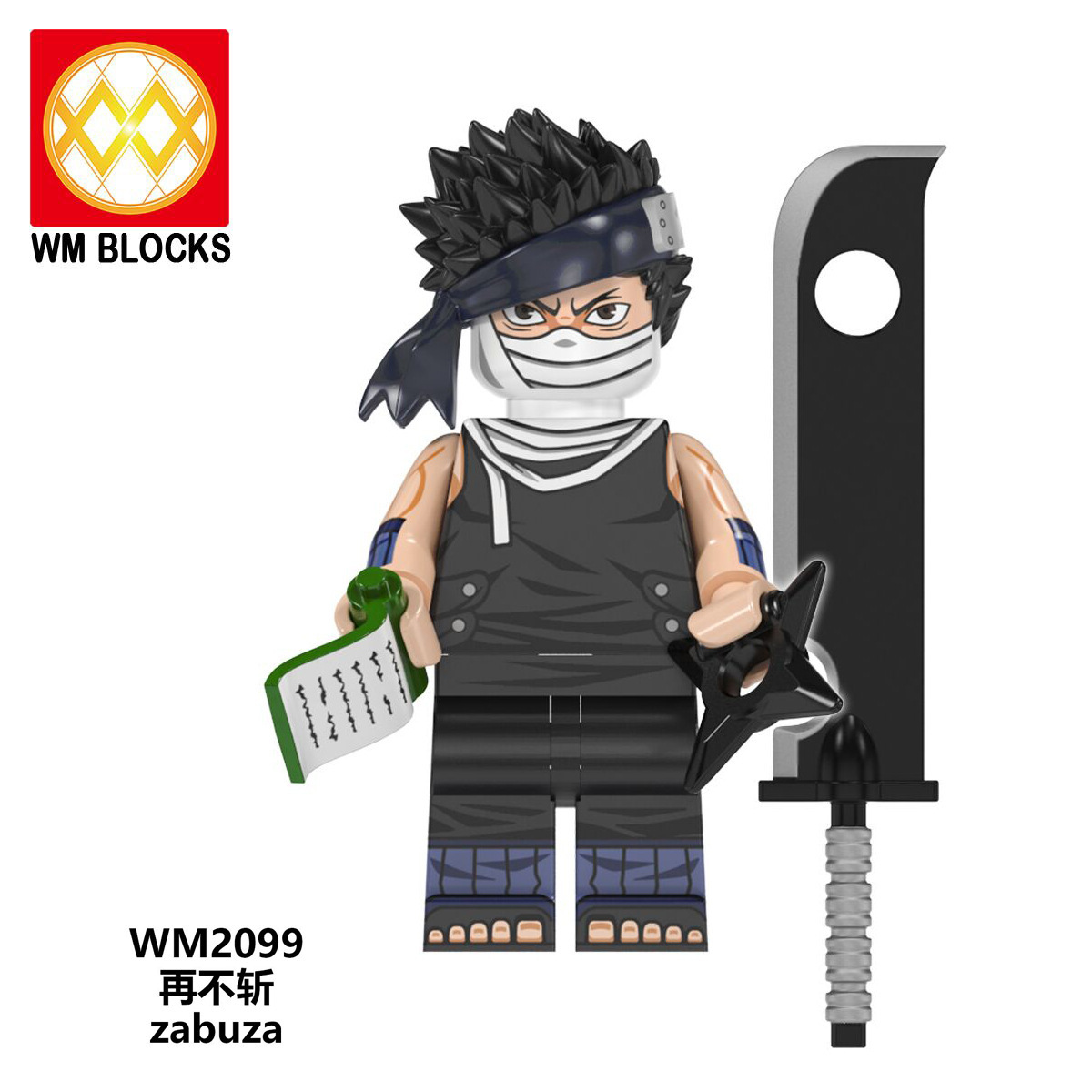 Auto Parts and Accessories – Rěnzhě Obito Assembled Toys - gold-wm2099