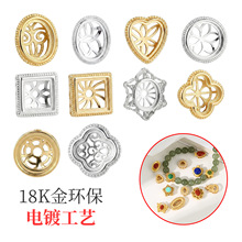 �U������ִ�����diy�y���18K����ɢ�����������Ϟʯ��������