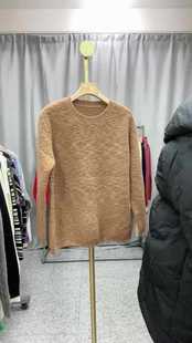 5 no return, within 135kg, pure wool