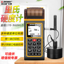 SNDWAY_SW6230yʽӲӋFӲȜyԇxS~