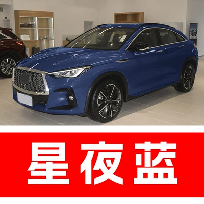 Avtomobil boya qələmləri, Car Touch-Up Pen Magic - take-one-shot-and-two-color-paint-1-and-brightening-polish-1-and-then-send-a-tool-kit-sandpaper-cleaning-cotton-pen-tip-starry-night-blue