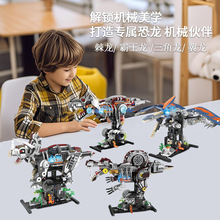 �羳��˰��е��������������ϵ��ƴװ��ľģ�Ͷ�ͯ���ǿƽ����