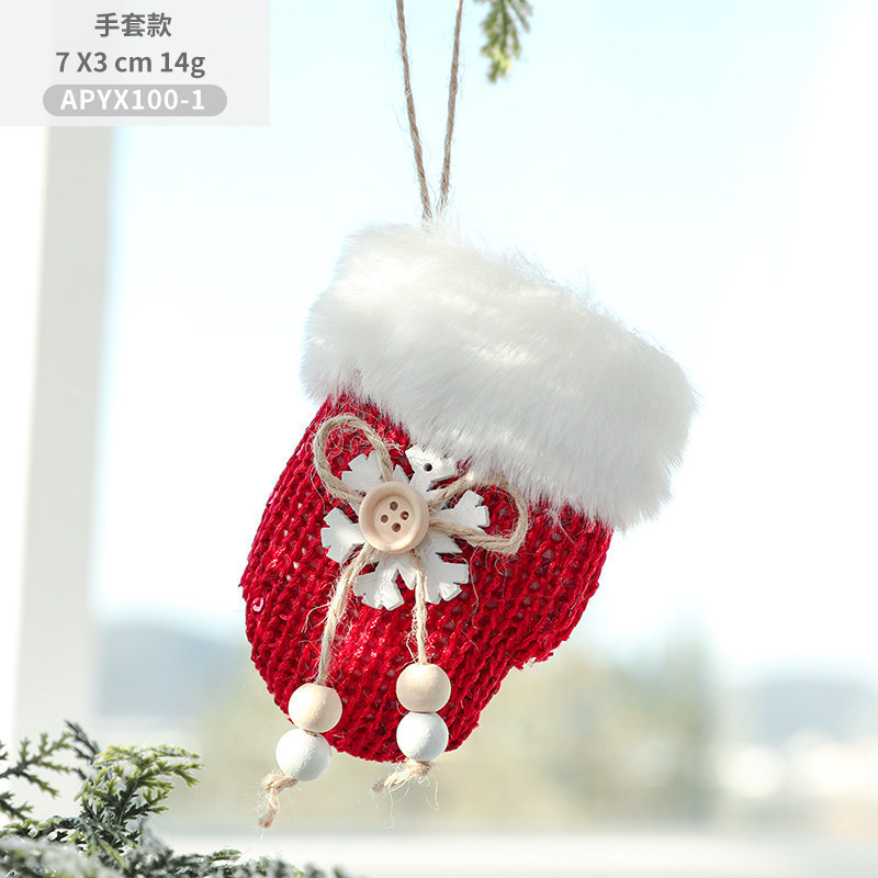 ファブリッククリスマスツリーペンダントニットぬいぐるみクリスマスペンダントペンダントリボンラブグローブブーツオーナメント装飾|undefined