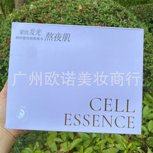 ѩmҹĤ10Ƭbaˮ񵭼yɳˮ؏ഺNĤŮ