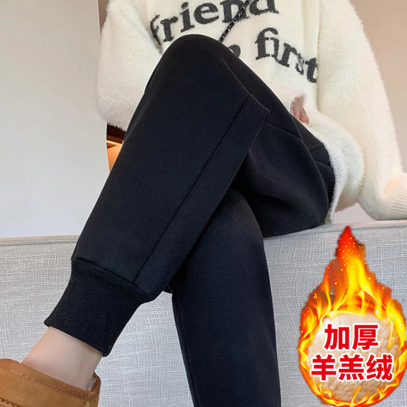 솔리드 컬러 셰르파 팬츠