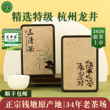 2026�¿���~���F��ֱ�ǹ޸�ɽ�������²�Y��ͨ�Ï͹�ʽ�S��ֱ�I