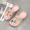Pink-[AJ]