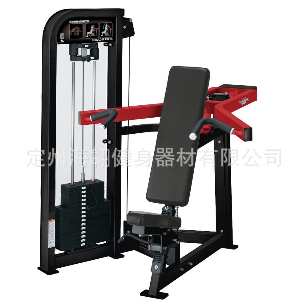 entrenador de empuje de pecho sentado entrenador de flexión bíceps pull-up pull-back remo pull-up abdominal entrenamiento