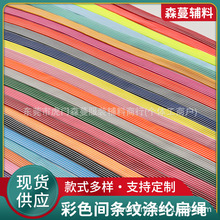 �¿�1cm�Ӻ��ɫ�g�חl�y���ı��K ƽ�y����]Ь��ѝ�^�K�o�����l