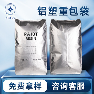 ����25Kg�X�ܴ���|�ϸ����������ӻ����ۄ��w�����b�����X����