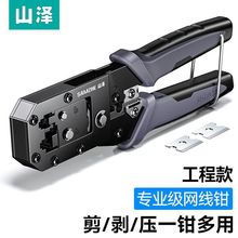 WQԒWˮ^Q6P/8Pö๦܄Q