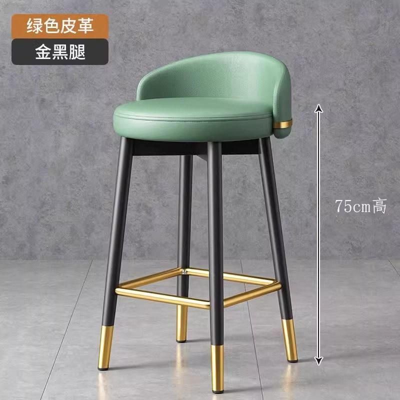 75 height - thickened steel - green style: ordinary style