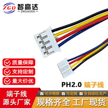 ����1007 24awg 2.0���Ӿ���PH2.0���Ӿ�늳ؽM����led���l�B�Ӿ�