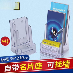 A4����������Ŀ�չʾ�ܶ����Y�ϼ�A5�젝��������������퓼�