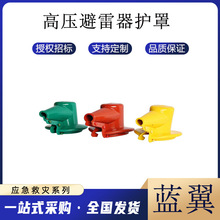 ����늚��O����m�o�׸߉����������z�o����늾�·��ȼ���o��