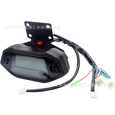 Atv Four-Wheel Beach Vehicle Accessories 150-250Cc Lcd Instrument Display Mileage Gear Display Speedometer (Motosiklet cihazları)