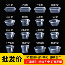 һ���Բͺ�����u������L���ΈA��ˮ���������������������]