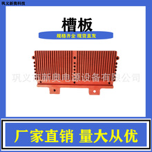 �U����늳������O�廯�ɲۻ��ɼܿ��{��ʽ�o����.���ӻ��ɲ�