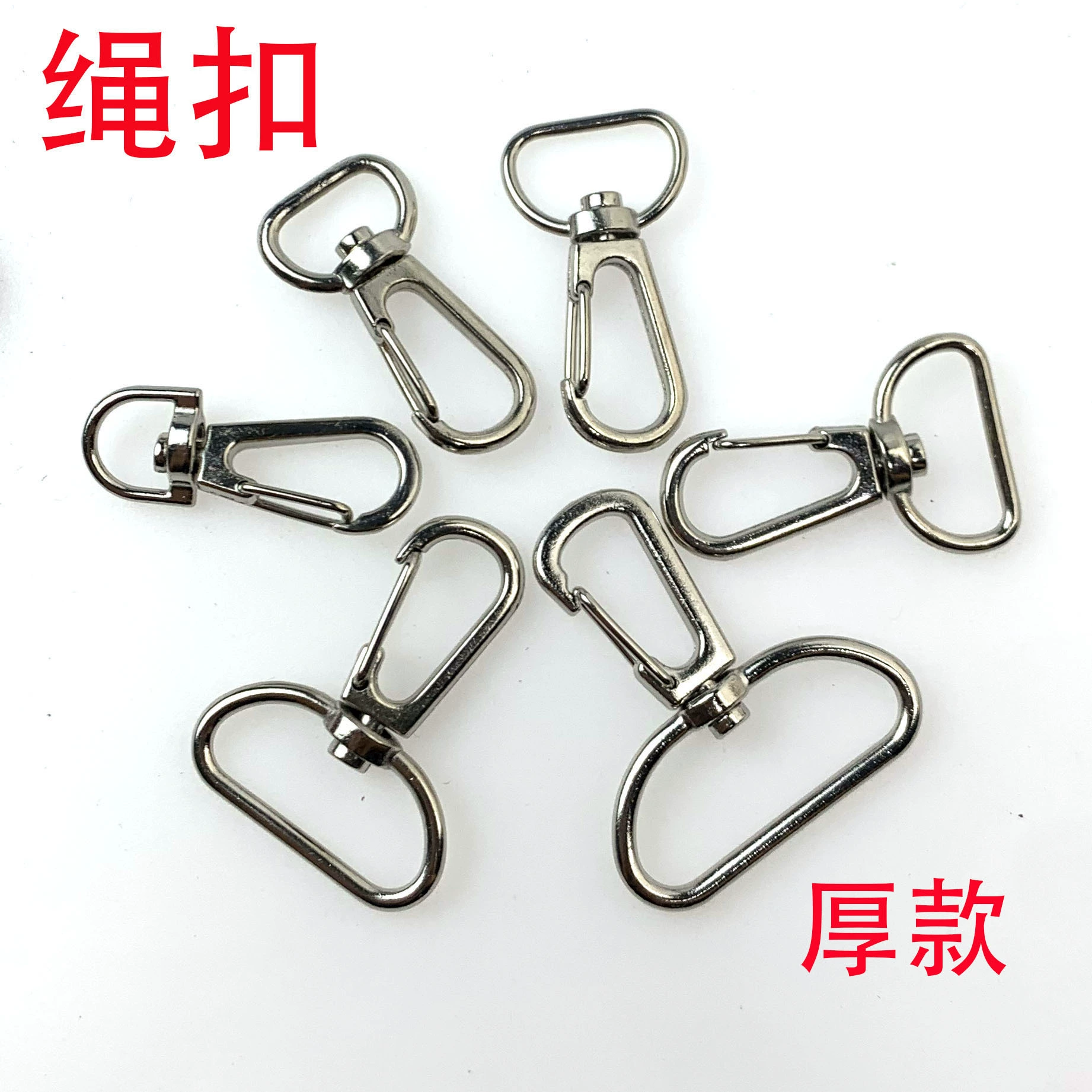 Фошань источник цинкового сплава собака пряжка аппаратных средств животное Крюк Пряжка D собака пряжка ЛЯМКИ сумка аксессуары оптовый ключ