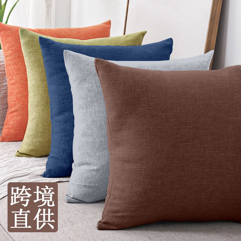 Cotton and Linen Pillows, Light Luxury, Super Soft, Simple Back Cushions, Living Room Pillow Cases, Pure Color Cushions, Sofa Cushions