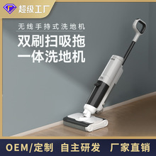 ����ϴ�ؙC�p�Lˢ����o������늄����m�ϵ�һ�w�C�S��ֱ�N�羳