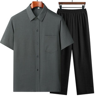 New Men's Tang Suit Chinese Style Middle-Aged and Elderly Ice Silk Air Strip Short-Sleeved Summer Thin Daddy Suit Grandpa Suit
