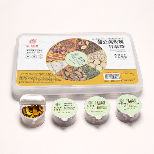 Qiaoyuntang Dandelion Rose Licorice Tea 255g/box 15 cans Pueraria Mirifica Orange Peel Poria Cocos Corn Silk Mulberry Leaves