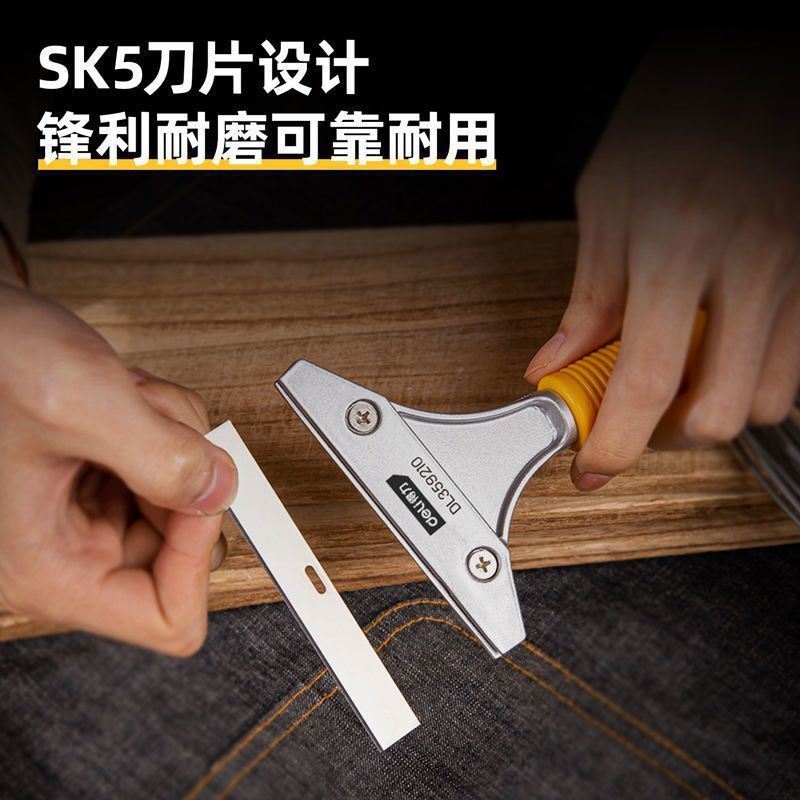 Pala de limpieza de la pala de la pared construcción de la costura belleza pala especial eliminación de pegamento mancha pala raspador piso azulejo eliminación de pintura