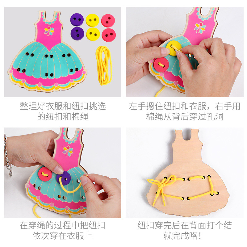 Cuerda de madera para niños ropa de coser botones de punto kindergarten bebé coordinación mano-ojo educativo educación temprana juguetes al por mayor