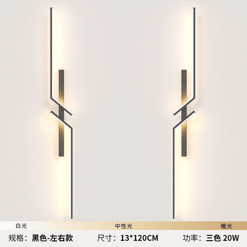 Luz simple moderna rejilla de lujo sala de estar TV lámpara de pared de fondo minimalista tira red creativa dormitorio lámpara de noche