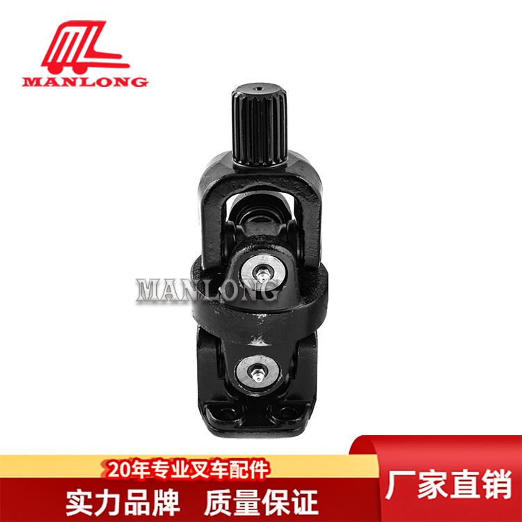 适用TCM叉车配件 FD  液压泵传动轴  224W7-22012