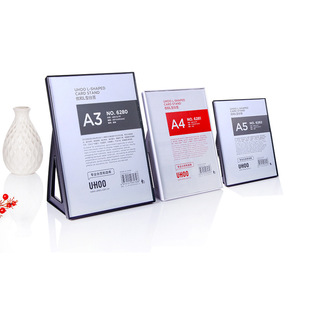 ����6280��ɫ�������M�Q��������չʾ���̲��˃r�ƾ�ˮ������A3