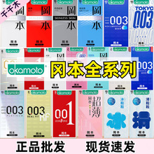 ����ȫϵ������ȫ朽� 001003��������͸�����|�г�����ȫ�׳���