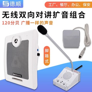 �o�������p���v�C�_̤ʽ�͏d܇�g�WУ�p��U������������