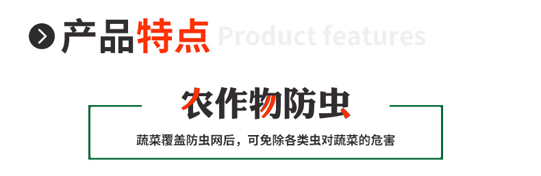 详情4_04.jpg