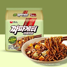 �r��ը�u��140g*5�B���nʽ������������ҹ�n��ͬ��