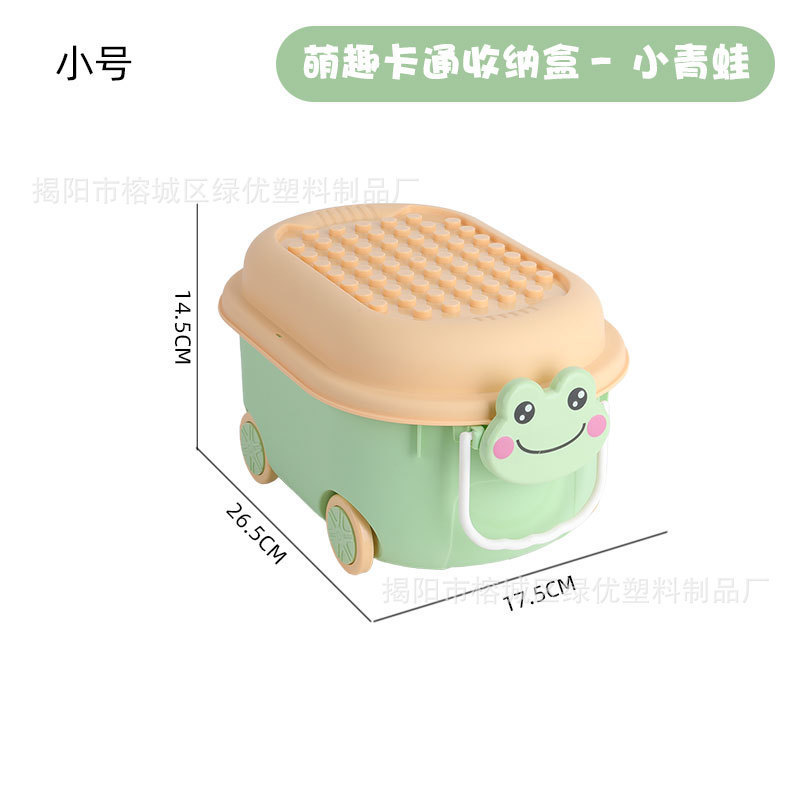 Caja de almacenamiento de patos amarillos, caja de bloques, caja de almacenamiento de juguetes para niños, caja de acabado, caja de almacenamiento de plástico de gran capacidad image 9