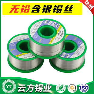 �o�U���y���a�z�a�z���S���l�h�����a���S�� Sn99Cu0.7Ag0.3�Ͻ�