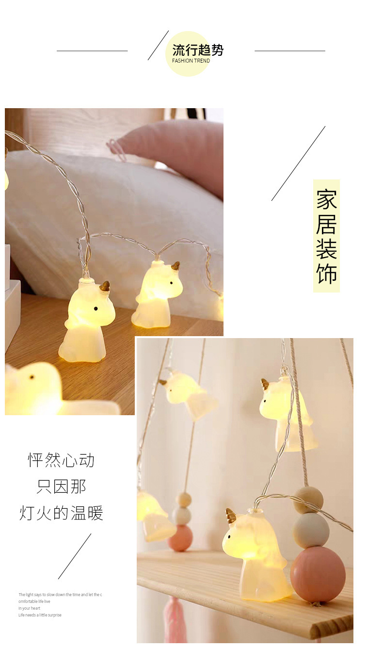 14107554169_642261157